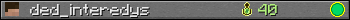 ded_interedys userbar 350x20