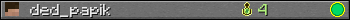 ded_papik userbar 350x20