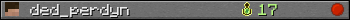 ded_perdyn userbar 350x20