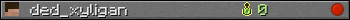 ded_xyligan userbar 350x20