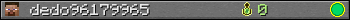 dedo96179965 userbar 350x20