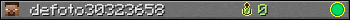 defoto30323658 userbar 350x20