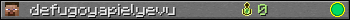 Юзербар 350x20 для defugoyapielyevu