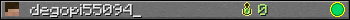 degopi55094_ userbar 350x20