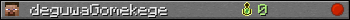 deguwaGomekege userbar 350x20