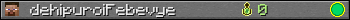 dehipuroiFebevye userbar 350x20