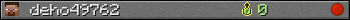 deho49762 userbar 350x20