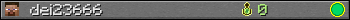 dei23666 userbar 350x20