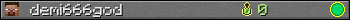 demi666god userbar 350x20