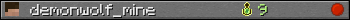 demonwolf_mine userbar 350x20