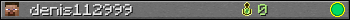 denis112999 userbar 350x20