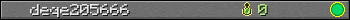 deqe205666 userbar 350x20