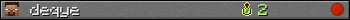 deqye userbar 350x20