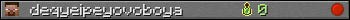 deqyeipeyovoboya userbar 350x20