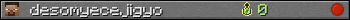 desomyecejigyo userbar 350x20