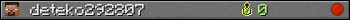 deteko292807 userbar 350x20
