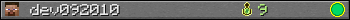 dev092010 userbar 350x20