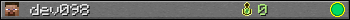 dev098 userbar 350x20
