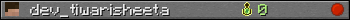 dev_tiwarisheeta userbar 350x20