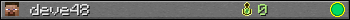 deve48 userbar 350x20