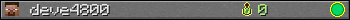deve4800 userbar 350x20