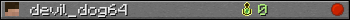 devil_dog64 userbar 350x20