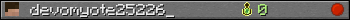 Юзербар 350x20 для devomyote25226_