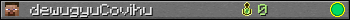 dewugyuCovihu userbar 350x20