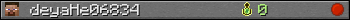 deyaHe06834 userbar 350x20
