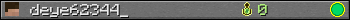 deye62344_ userbar 350x20