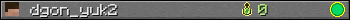dgon_yuk2 userbar 350x20
