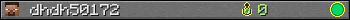dhdh50172 userbar 350x20