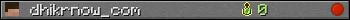 dhikrnow_com userbar 350x20