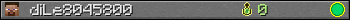 diLe8045800 userbar 350x20