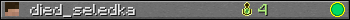 died_seledka userbar 350x20