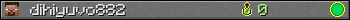 dihiyuvo882 userbar 350x20
