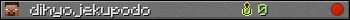 dihyojekupodo userbar 350x20