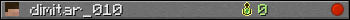dimitar_010 userbar 350x20