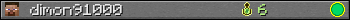 dimon91000 userbar 350x20