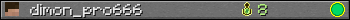 dimon_pro666 userbar 350x20