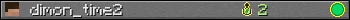 dimon_time2 userbar 350x20