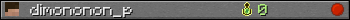 dimononon_p userbar 350x20