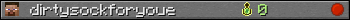 Юзербар 350x20 для dirtysockforyoue