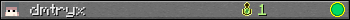 dmtryx userbar 350x20