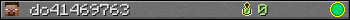 Benutzerleisten 350x20 für do41469763