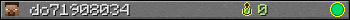 Benutzerleisten 350x20 für do71908034