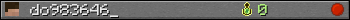 do983646_ userbar 350x20