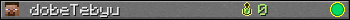 dobeTebyu userbar 350x20