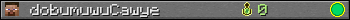 dobumuwuCawye userbar 350x20