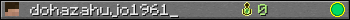 dohazahujo1961_ userbar 350x20